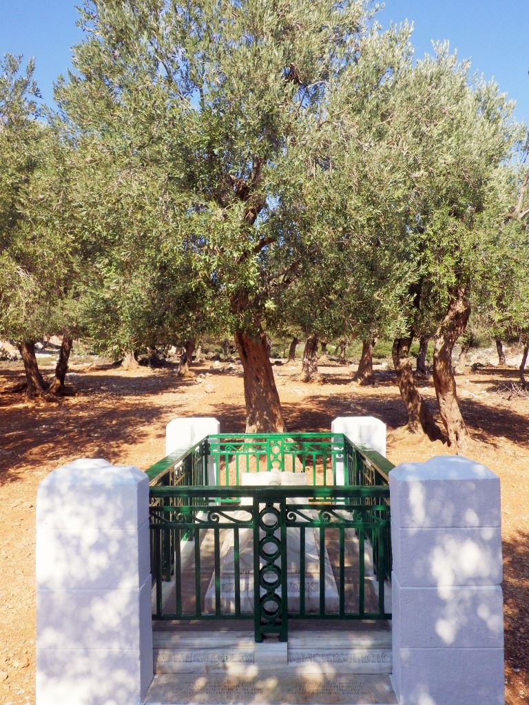 SKYROS (ISOLATED GRAVE) - CWGC